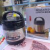 Stainless Steel Handpan Vacuum Hotpot – 800ml
