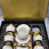 12pc Cup & Saucer Set – Gift Box