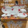 58-Piece Elegant Dinner Set – Classy & Durable
