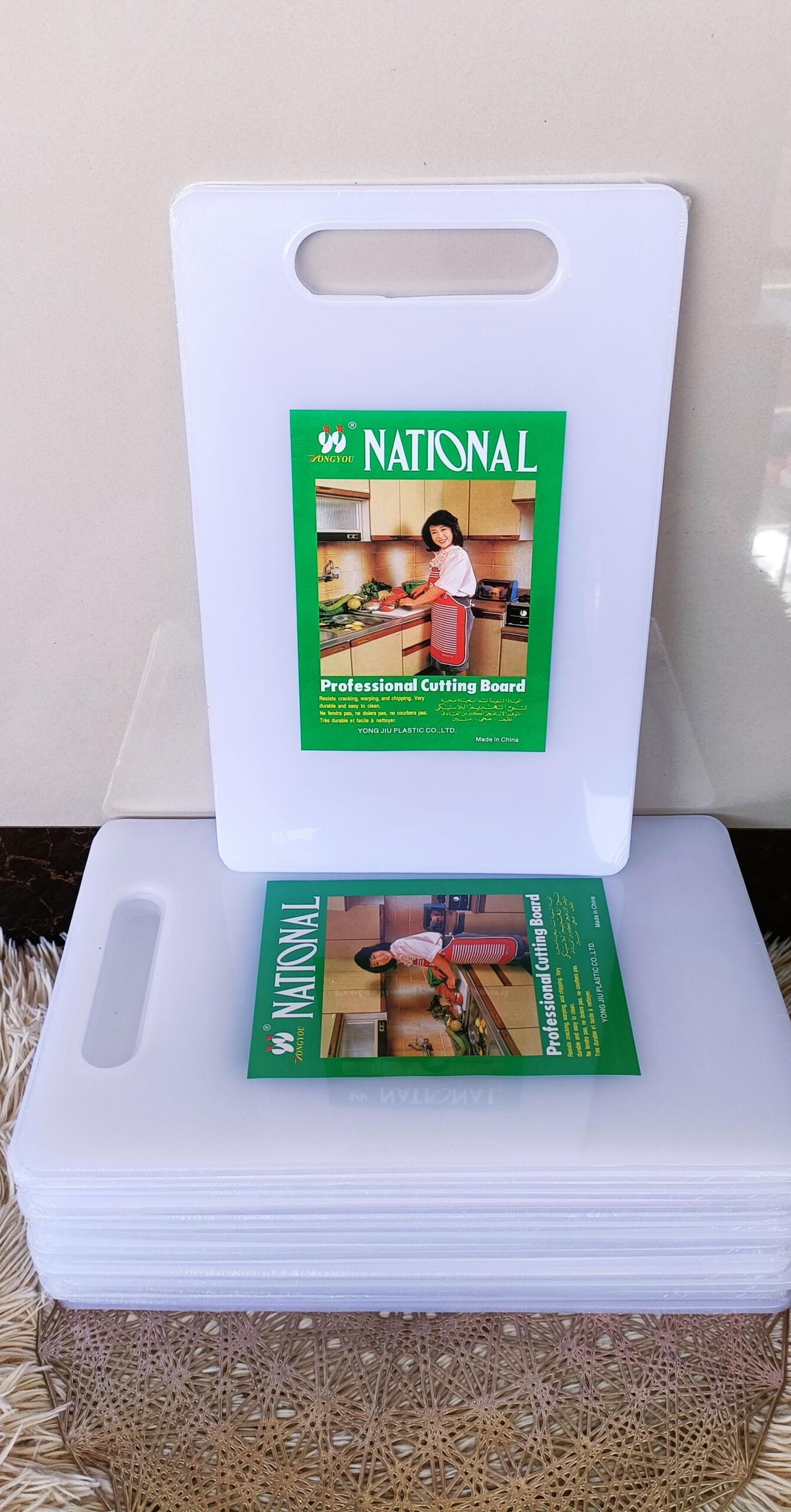 Double-Sided Hard Plastic Cutting Board