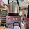 Hanmac 7.0 L Electric Kettle – Fast & Efficient Boiling